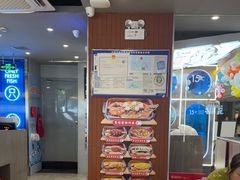 -鱼酷活鱼烤鱼(沈阳大悦城店)