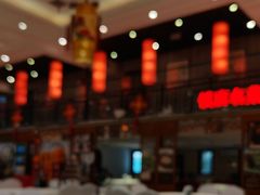 -玉华台饭庄·淮扬菜·烤鸭(望京店)