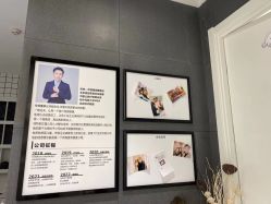 点击看大图 -梵茜儿·头道汤养生馆