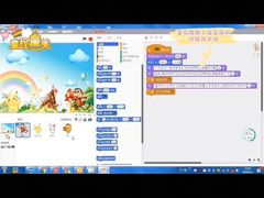 -童程童美少儿编程乐高机器人(世纪都会校区)