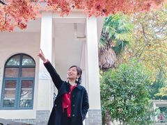 -西安市纺织公园