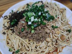 -川宜·胡二娃面馆(总店)