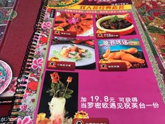 -小娘惹厨房Little Nyonya(狮城有约上榜店)
