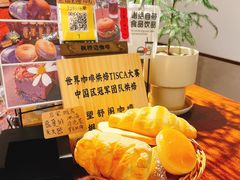 -枫桥边coffee(滨江路店)