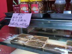 鸡仔饼-泮塘老铺