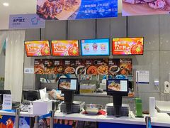-盒马鲜生(领丰汇店)
