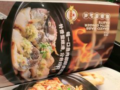 -荔粥记潮汕砂锅粥(新北万达店)