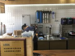 -唐沫茶兮(首山店)