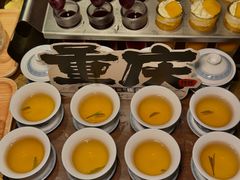 -烤匠麻辣烤鱼(重庆万象城店)