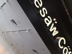 -Seesaw Coffee(上海尚悦湾店)