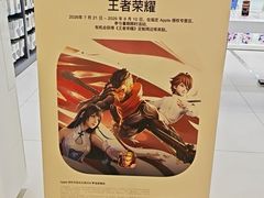 -迦南苑·新派青岛菜·生日纪念日主题餐厅