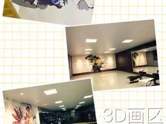 -金碧世纪花园游泳池