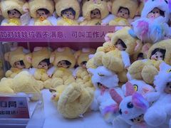 -星际传奇(壹方城购物中心店)