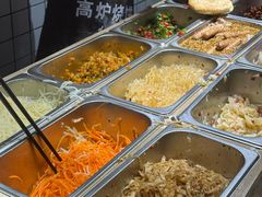 -三兄弟高炉烧饼