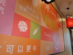 -吉野家(宾水道店)