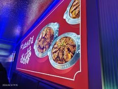 -徐记小怪兽肉蟹煲店(哈西万达金街店)