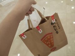 -必胜客(蚌埠东海万达店)