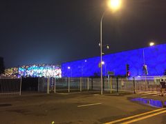 iphone_upload_pic-国家会议中心大酒店