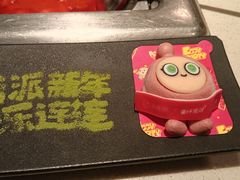 -海底捞火锅(银泰中心店)