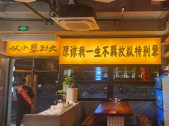-李犟大爆鳝面·手工蟹黄包(湖滨西湖店)