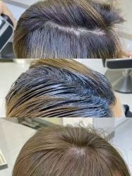 -BEAUTY HAIR GANO