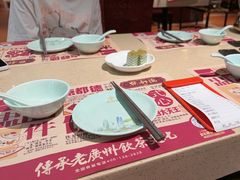 -点都德(汇盈广场店)