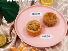 -祥禾饽饽铺·中式糕点(天津河西万科广场店)