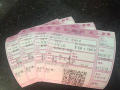 -新影联东环影城