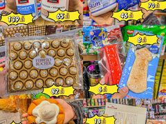 -紫荆城食品交易中心(华强北店)