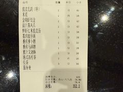 -皇朝尊会(龙之梦大酒店)