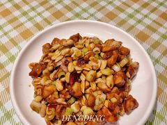宫保鸡丁-姥姥春饼·烤鸭(未央路盛龙店)