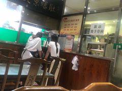 -老爆肚满五香烧牛羊肉