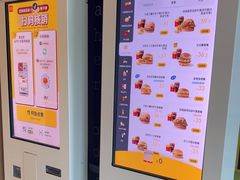 -麦当劳(虎坊路店)