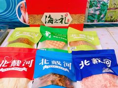 -石塘路海鲜市场(草厂中路店)