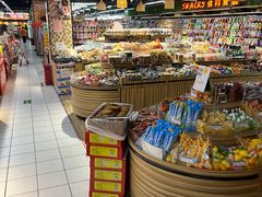 -世纪家家福生活广场(和义店)