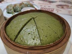 翠香艾糕-赏点粤式点心(广州塔店)