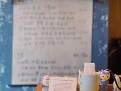 -BIJOU coffee&cocktail(龙岗万科广场店)