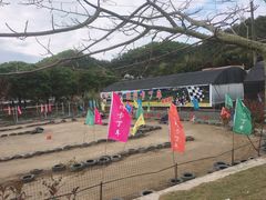 -红山村