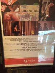 悦椿Spa(花园酒店)-悦椿SPA