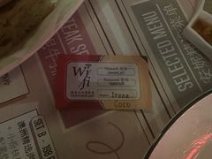 -安妮意大利餐厅(日坛店)