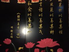 -旭川 SPA·按摩·足道(大木桥路店)