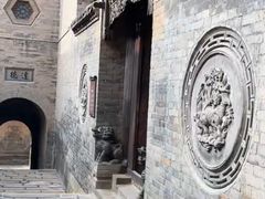 -皇城相府