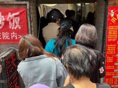 -老婆婆炒饭(小白楼1902欧式风情街店)