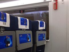 -沈阳站