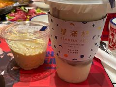 -星满杯TEAFUL(罗湖东门店)