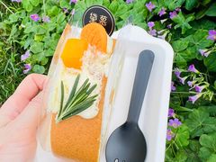 -DEMO黛慕蛋糕(三街两巷店)