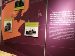-北京周口店北京人遗址博物馆