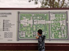 -辽沈战役纪念馆