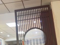 -老苗医养生堂(（1店）解放东路店)