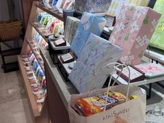 -阮大兴糕团(滨江宝龙店)